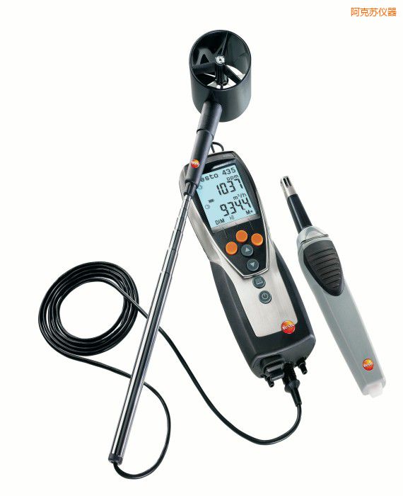 阿克蘇多功能測量儀