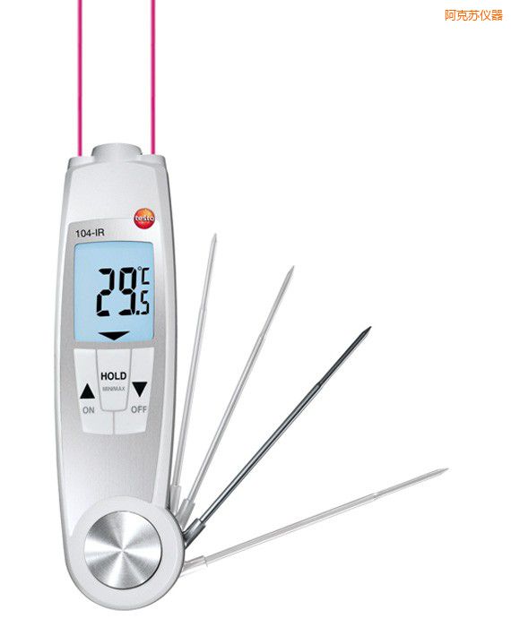 阿克蘇防水紅外食品安全測(cè)溫儀