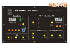 阿拉爾射頻電路實(shí)驗(yàn)系統(tǒng)