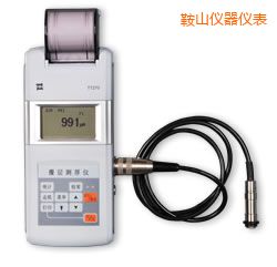 ��ɽ�r(sh��)��Ϳ�Ӝy��x