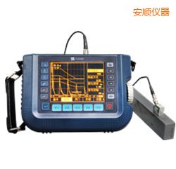 安順時(shí)代超聲波探傷儀