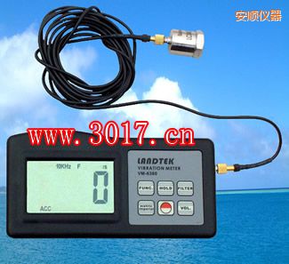 安順振動儀