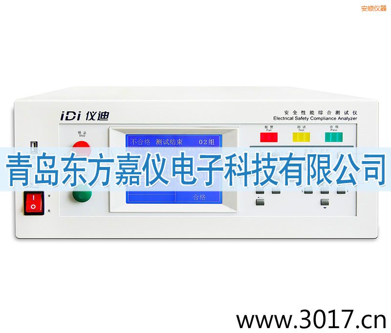 ��혰�ȫ���ܾC�Ϝyԇ�x���_(t��i)ʽ�ĺ�һ��