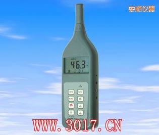 安順多功能聲級計