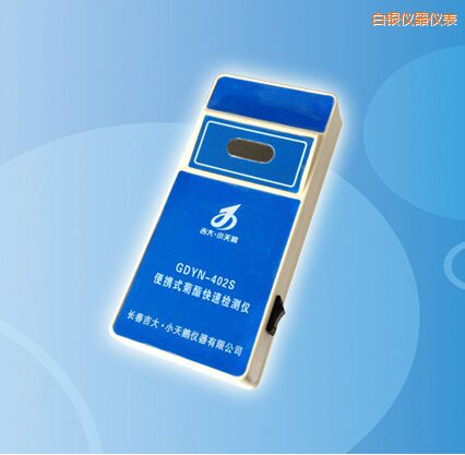 白銀便攜式菊酯快速檢測儀