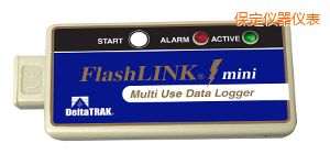 保定FlashLink® Mini 可重復用數(shù)據(jù)記錄器
