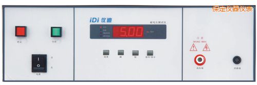 保定9115耐壓測(cè)試儀
