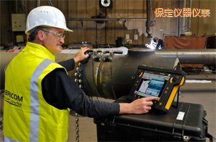 保定焊縫檢測(cè)系統(tǒng)