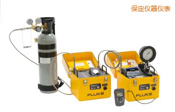 保定自動壓力校準(zhǔn)系統(tǒng)