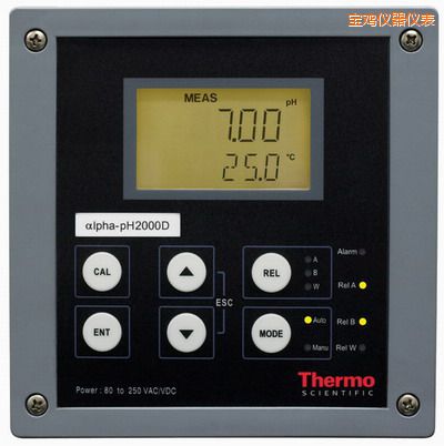 寶雞差分型pH/ORP 控制器