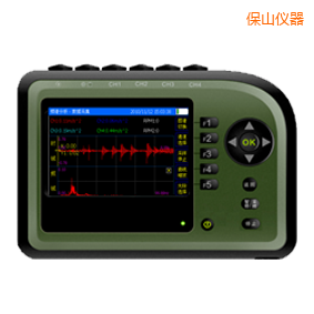 保山精密診斷儀