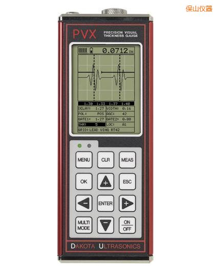 保山A/B掃描測厚儀