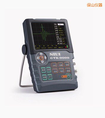 保山數字超聲探傷儀