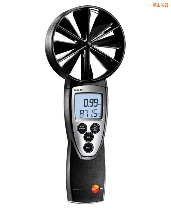保山葉輪風(fēng)速儀