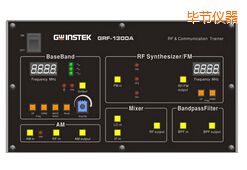 畢節(jié)射頻電路實(shí)驗(yàn)系統(tǒng)