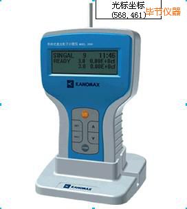 ����(ji��)�ֳ�ʽ��������Ӌ��(sh��)�x