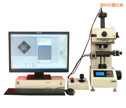 濱州全自動顯微維氏硬度計(jì)