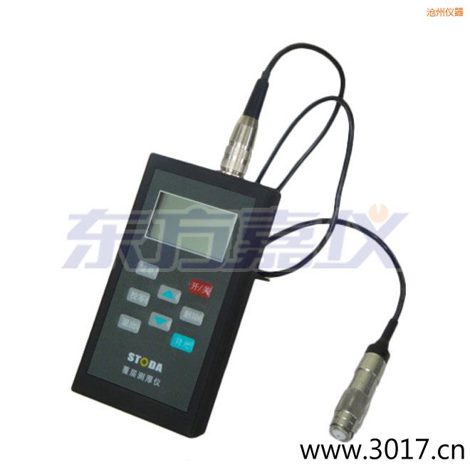 滄州STODA涂層測(cè)厚儀