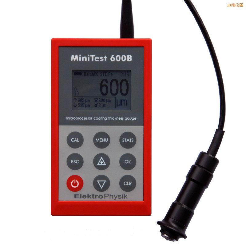 滄州涂鍍層測(cè)厚儀