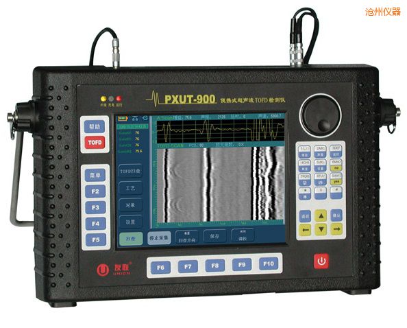 滄州超聲波TOFD檢測(cè)儀