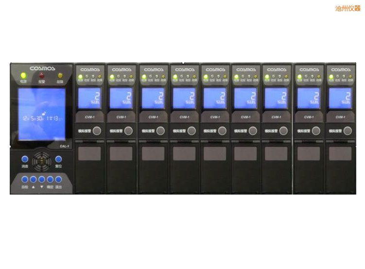 滄州氣體檢測(cè)報(bào)警器系統(tǒng)