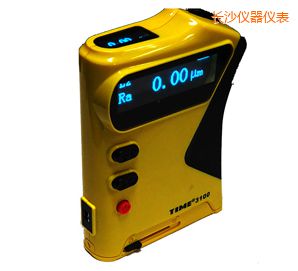 長(zhǎng)沙粗糙度儀