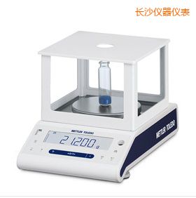 長沙電子天平,320g,0.001g