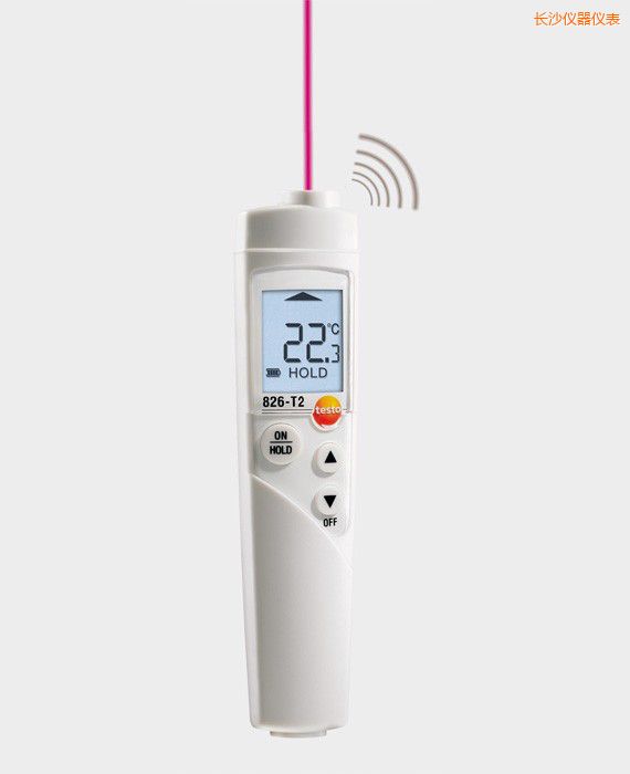 長(zhǎng)沙紅外溫度儀
