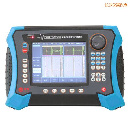 長沙便攜式超聲波TOFD探傷儀