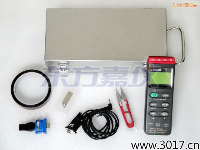 長(zhǎng)沙爐溫跟蹤儀