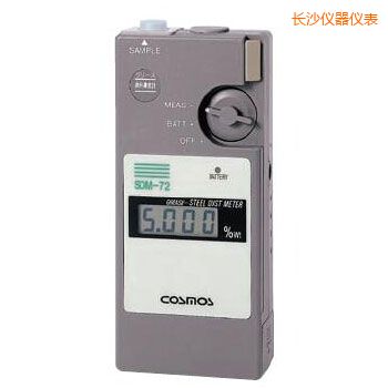 長沙便攜潤滑劑鐵粉濃度計(jì)