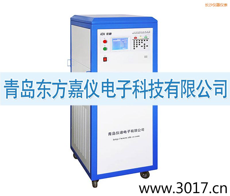 長沙安全性能綜合測(cè)試儀(六合一)