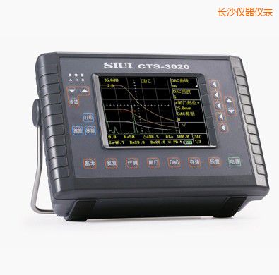 長沙數(shù)字超聲探傷儀