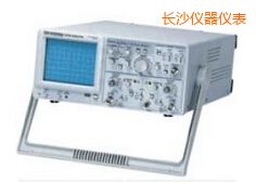 長沙實時存儲示波器