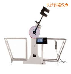 長沙液晶數(shù)顯擺錘沖擊試驗機