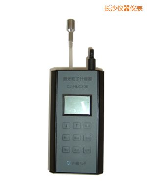長沙便攜式空氣粒子計數器
