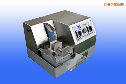 長治TQG-2巖相試樣/TQG-3B金相試樣切割機(jī)