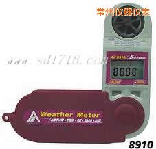 常州折疊式風(fēng)速計(jì)