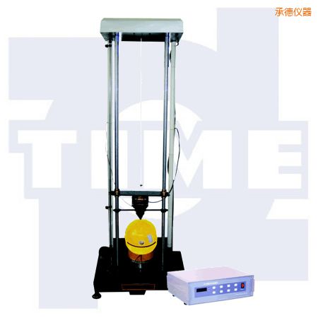 承德安全帽沖擊試驗(yàn)機(jī)