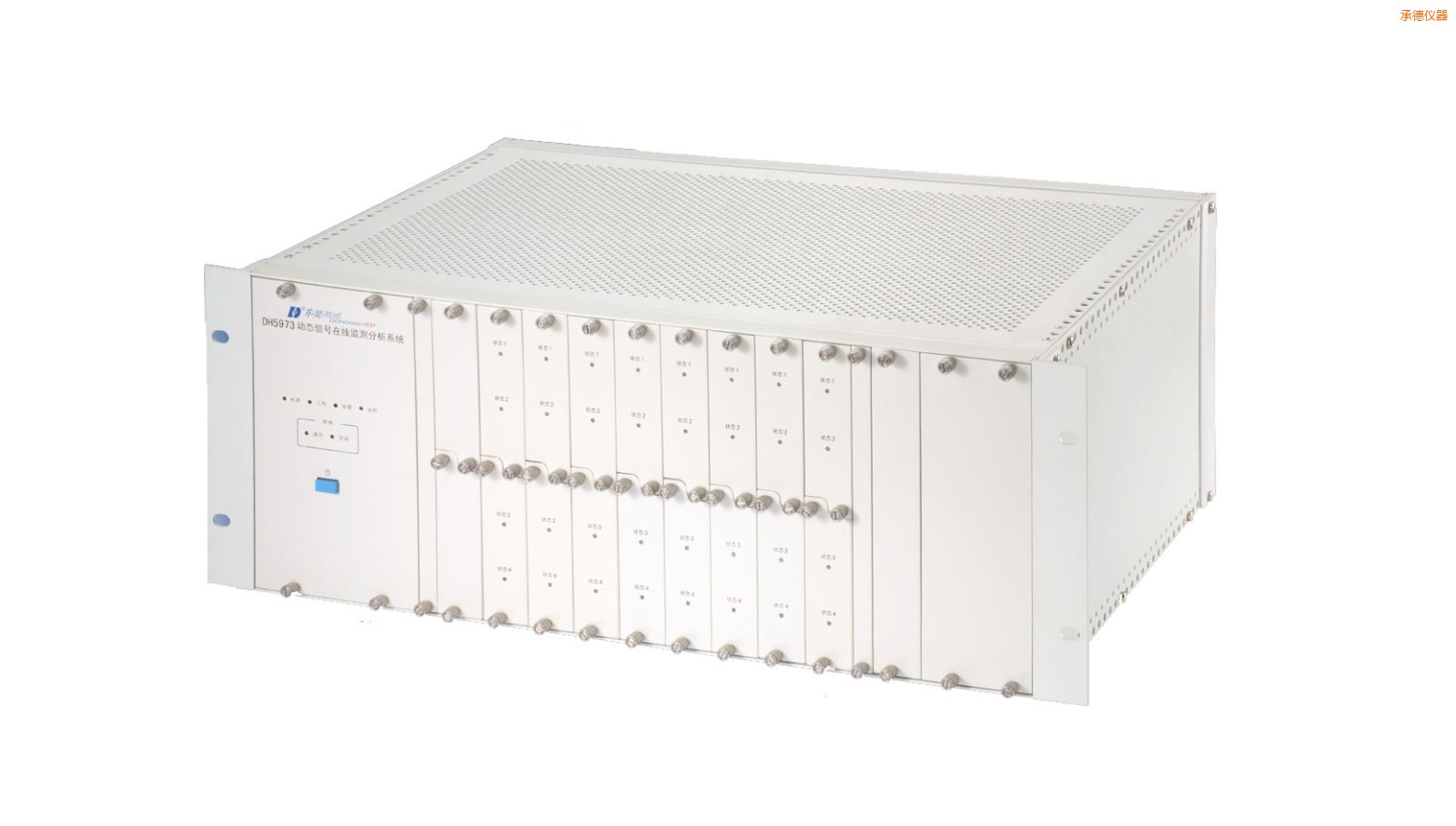 承德在線(xiàn)狀態(tài)監(jiān)測(cè)與設(shè)備智能診斷系統(tǒng)