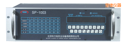 ���۰�ͨ���P�bʽ���w�z�y�󾯿�����