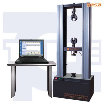 楚雄微機控制電子萬能試驗機(小門式)