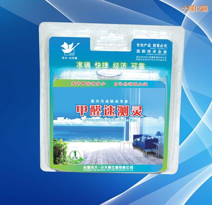 大理甲醛速測靈