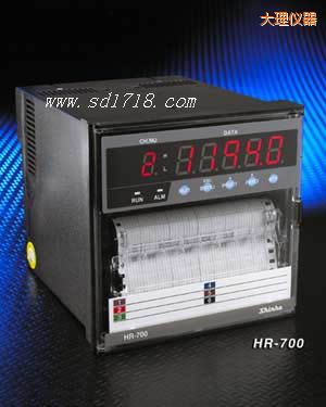 大理多通道有紙記錄儀