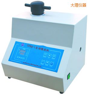 大理自動(dòng)金相巖相試樣鑲嵌機(jī)