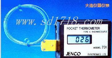 大連口袋型溫度測試儀