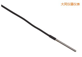 大同F(xiàn)ull Immersion PRT