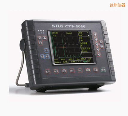 達州數(shù)字超聲波探傷儀