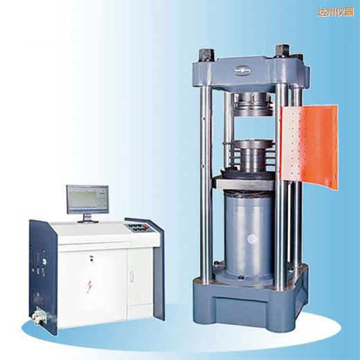 �_(d��)�ݕr��΢�C(j��)�����Һ�ŷ�����ԇ�C(j��)