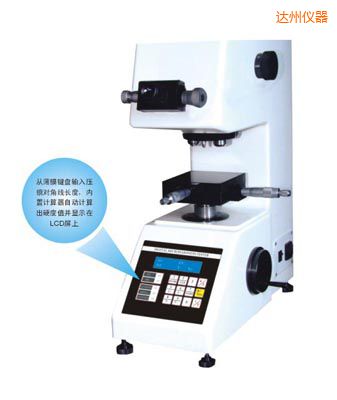 �_(d��)���քӴu���@΢Ӳ��Ӌ